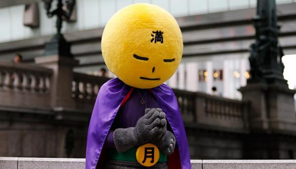 Mangetsu-man, super-eroe di Tokyo