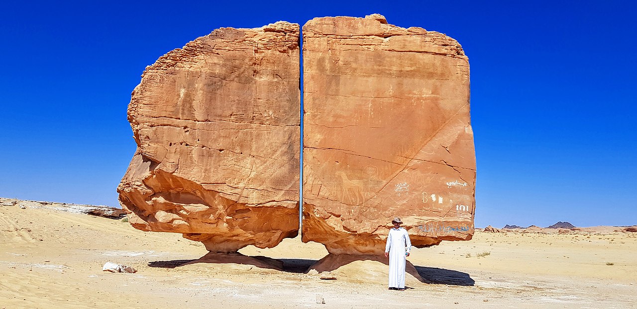 La formazione rocciosa di Al Naslaa