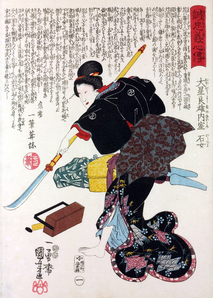 Ishi-jo che brandisce una naginata, raffigurata da Utagawa Kuniyoshi